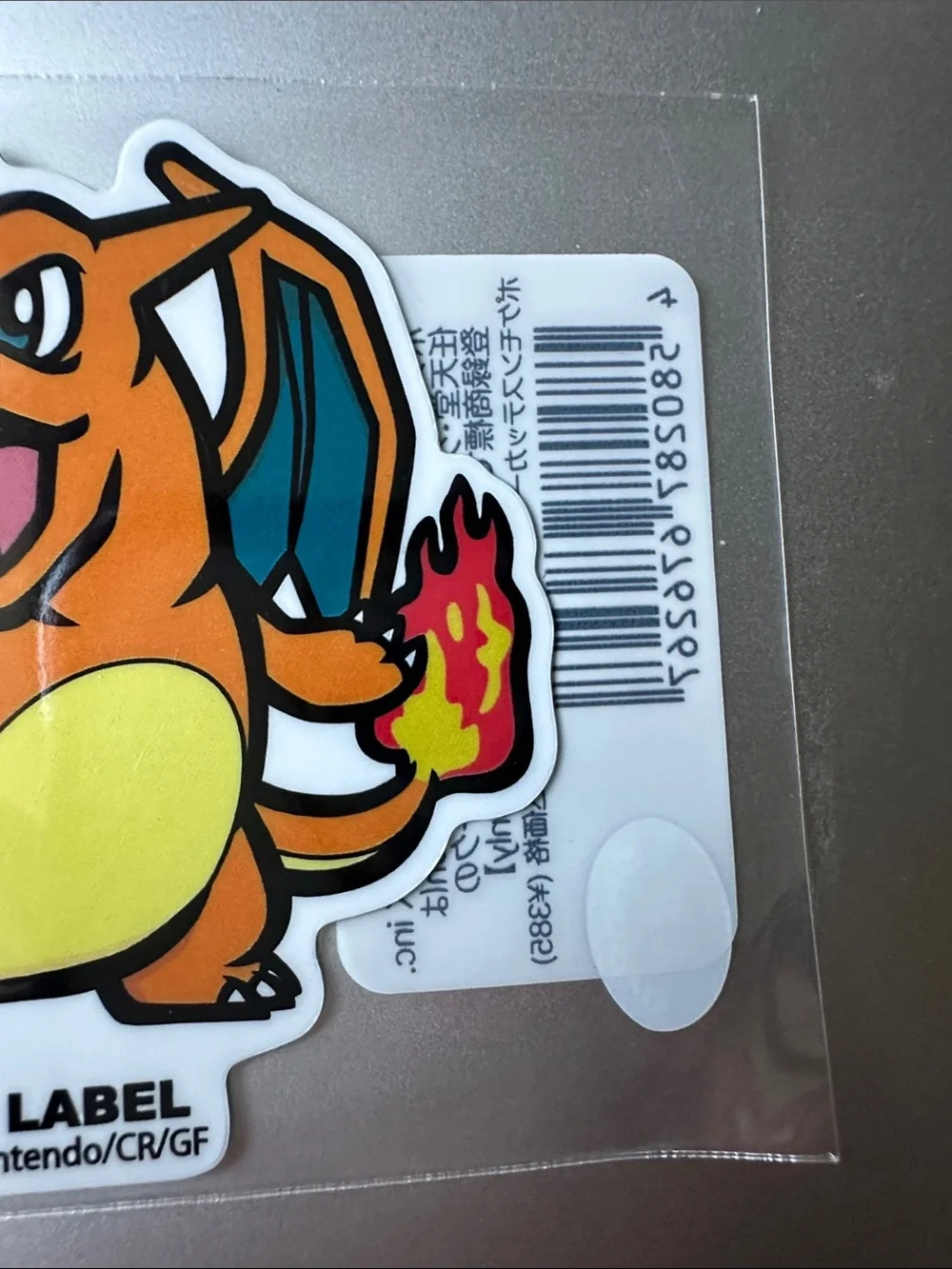 Charizard Japanese B Side Label Sticker (NWT)